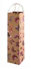 Load image into Gallery viewer, Recycled Butterfly Gift Bags