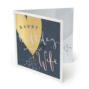Whistlefish Luxury Large Happy Birthday to my beautiful Wife Card